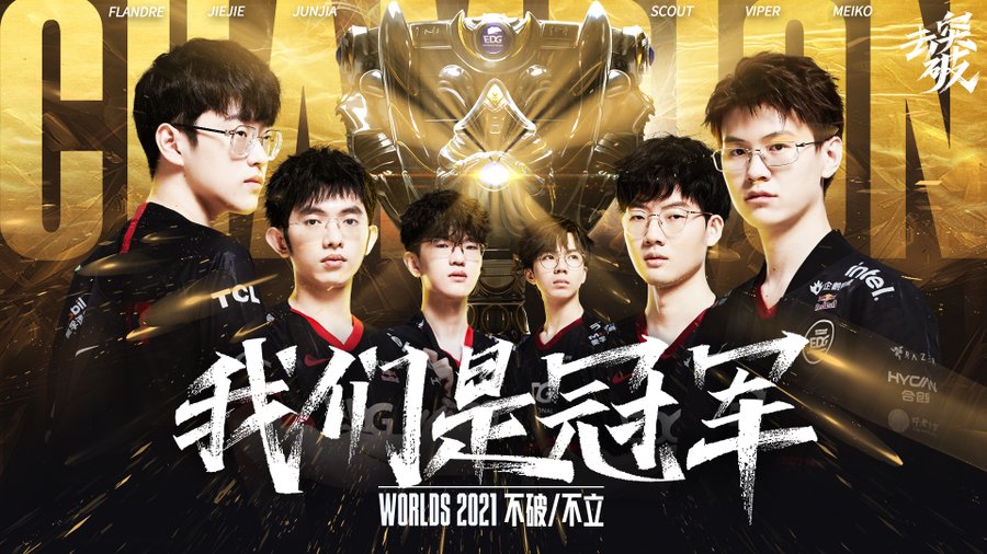 Worlds finále živě: Největší upset! EDG slaví historický titul