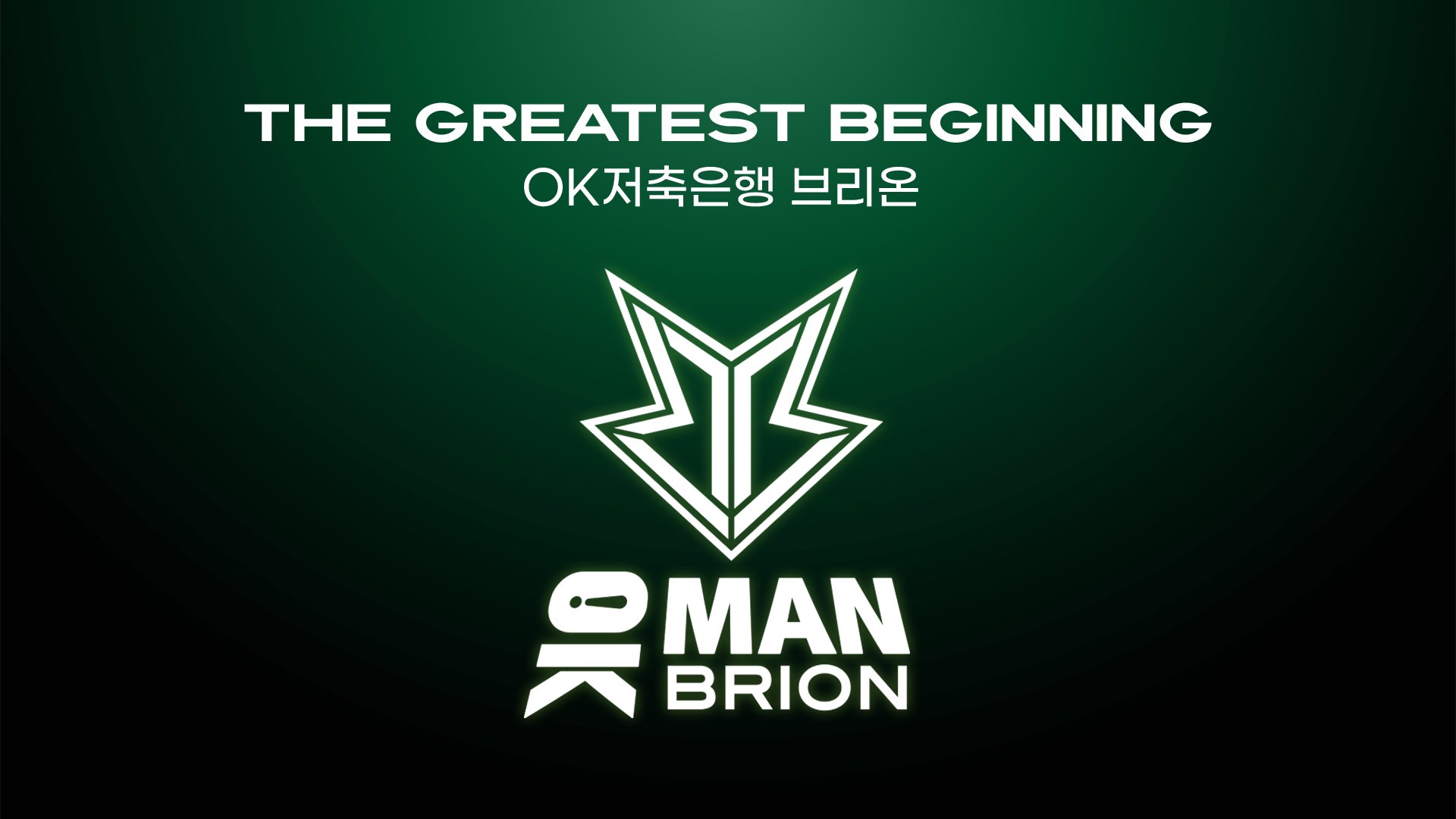 OK BRO! Korejská organizace rebranduje s novým partnerem
