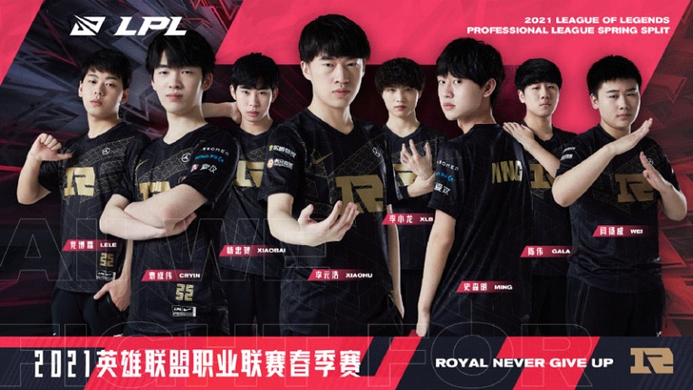 Kdo se utká o titul šampiona Mid-Season Invitational 2021?